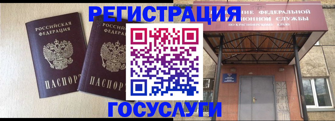 найти адрес прописки в Семикаракорске